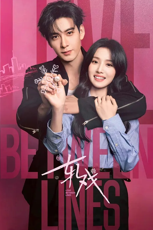 反差婊户外露出诱惑大合集 - 小鸡视频