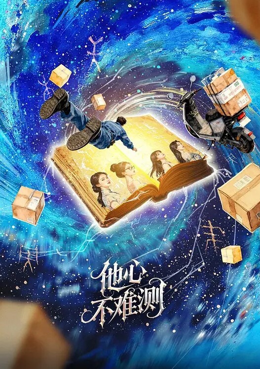 黑料流出电影演员孙荷颐最新大尺度黑料流出 - 小鸡视频