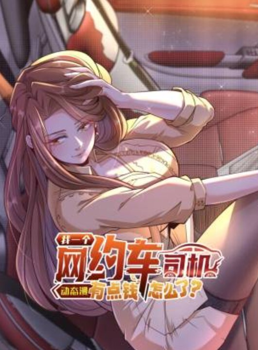 ASMR娇惯女仆的打手枪和舔耳朵男孩的女儿Vtuber - 小鸡视频