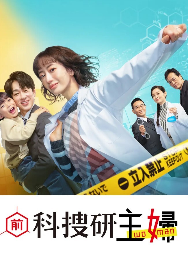 琪琪有里蓝色妖姬珊瑚宫心海水晶棒自慰骑乘猛坐浪叫不停 - 小鸡视频
