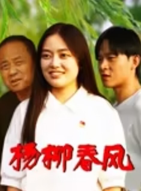 一群00后小年轻的性爱狂欢 - 小鸡视频