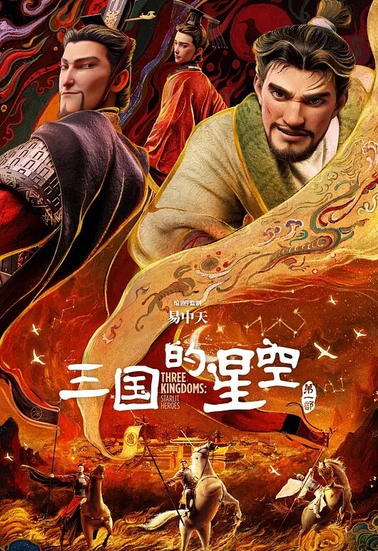 满满一屋子的精神小妹兄弟们轮流换着干 - 小鸡视频
