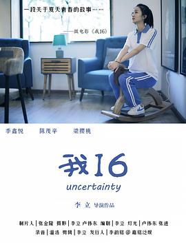 性视频的视频 - 小鸡视频