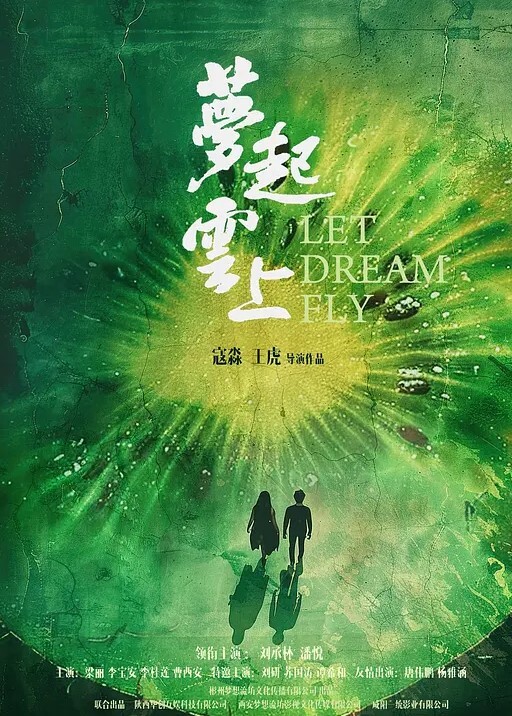 美女同事喝醉了直接拉回去睡了 - 小鸡视频
