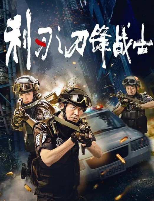 当我在户外变得黏人的时候该怎么办 - 小鸡视频