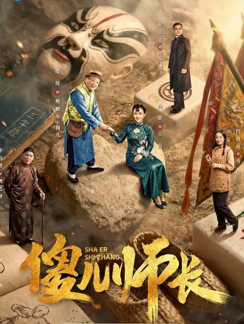 Cola酱包臀吊带黑丝OL榨精尤物 - 小鸡视频