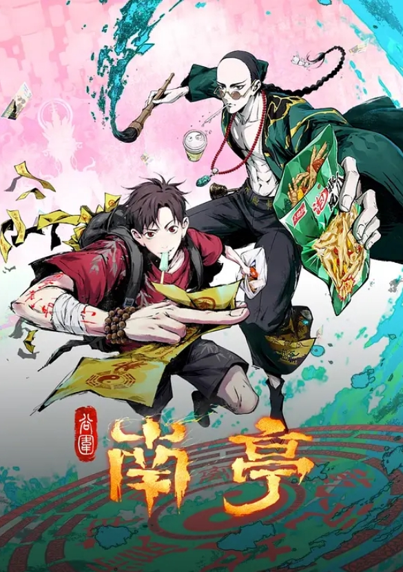 AI-金晨-吐槽大会口吐芬芳 - 小鸡视频