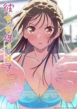 （153）调教嫂子还让嫂子大声叫床给工人听，让他们来一起操 - 小鸡视频