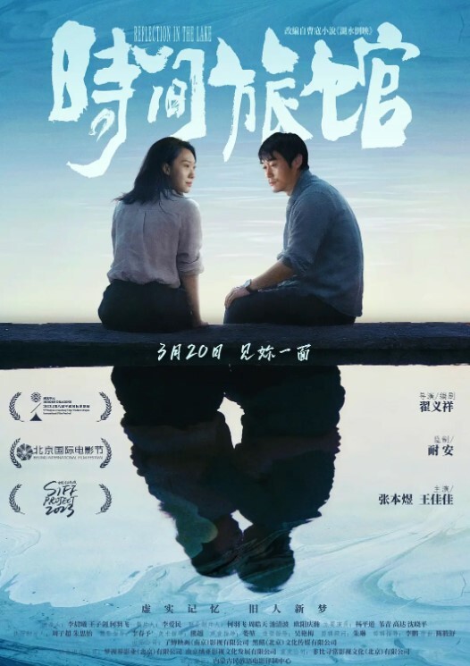 长腿少妇的局部特写跳蛋 - 小鸡视频