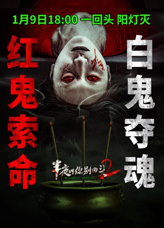 私拍流出花连正妹混乱私生活 - 小鸡视频