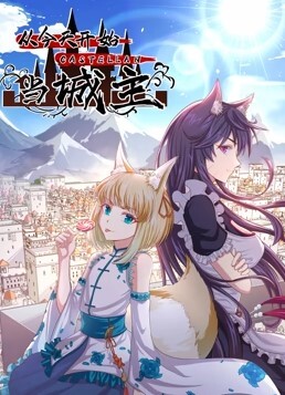 利哥探花性感美少女销魂呻吟声白浆流出 - 小鸡视频