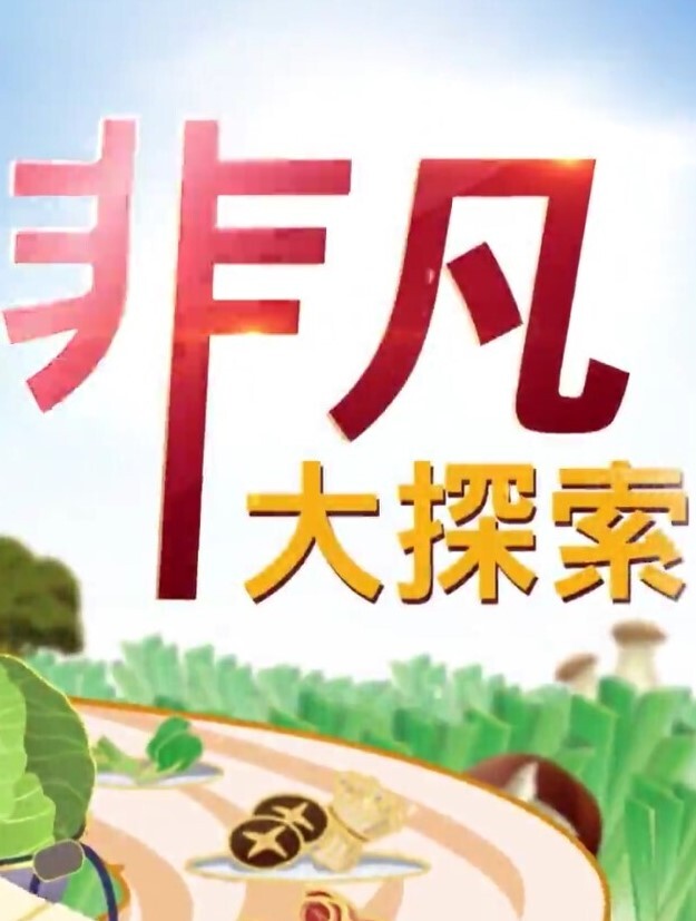 【宾馆上帝视角真实偸拍】丸子头小女友简直太骚了全程主动脱光自己舔男友肉棒女上位饥渴难耐 - 小鸡视频