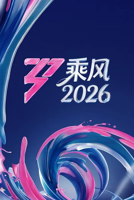 下面好痒，那就在车里揉一揉吧 - 小鸡视频