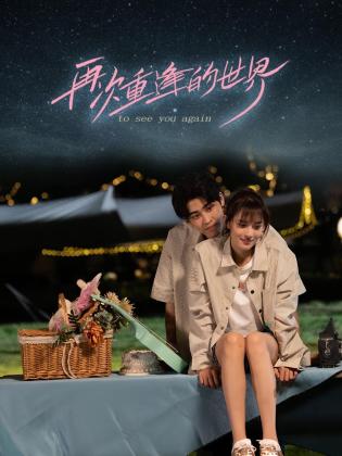 青青草在线福利 - 小鸡视频