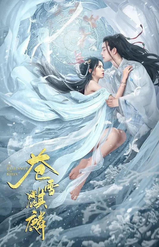 奶丸69三男一女00后的世界真疯狂人工白虎小嫩妹被轮番干飘飘欲仙看表情是爽到了很刺激 - 小鸡视频