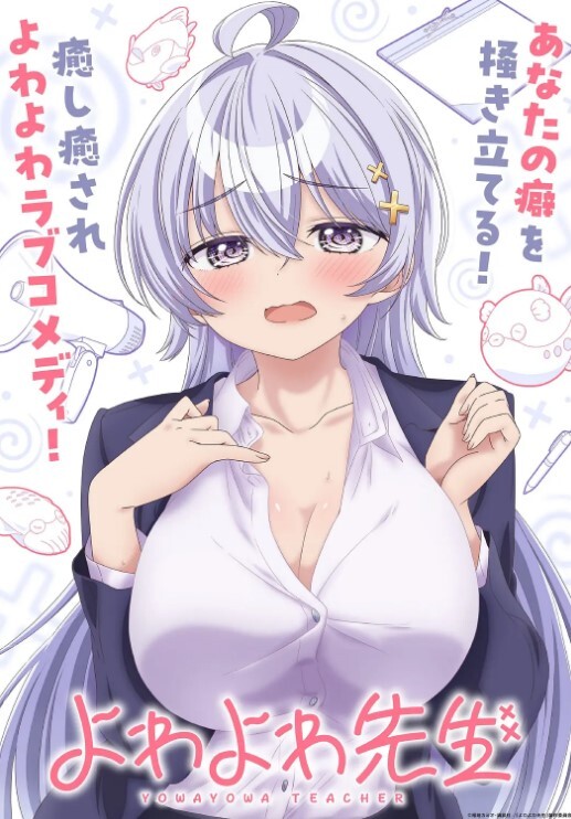 美丽的办公室女郎的私密性爱 - 小鸡视频