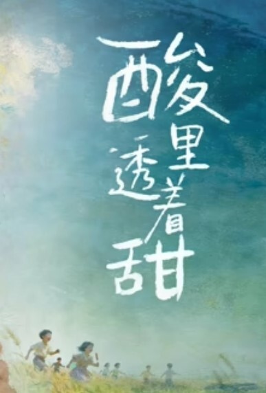 国内酷爱健身的小情侣做起爱来一点也不耗力 - 小鸡视频