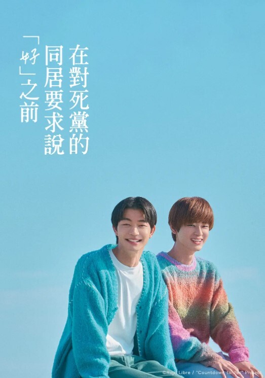 众多淫乱91超人气原创女神光剑变装Top10淫欲变装被肉棒按在胯下狠狠抽插隔丝插穴 - 小鸡视频