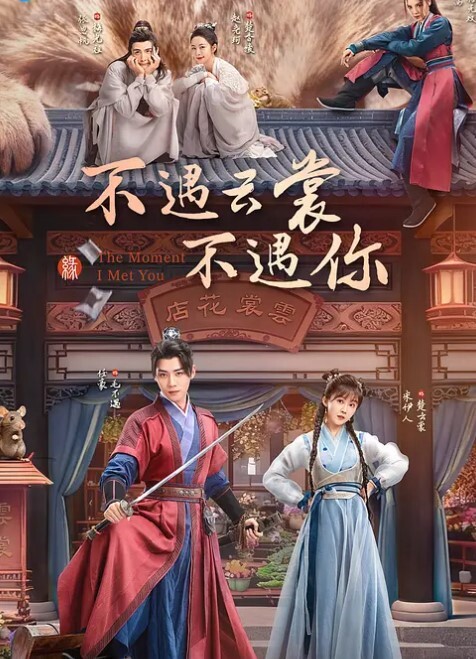 这狗鸡巴怎么这么难硬起来是不是阳痿了 - 小鸡视频