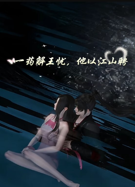 刘涛有这么骚吗[AI换脸]一次吃好几个#SM#美臀#骚逼#3P - 小鸡视频