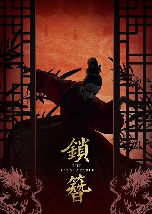 姐弟一世情姐姐说我们是乱伦所以一定要注意避孕陪姐姐一起去搓麻将打完麻将搓姐姐按在麻将桌上操 - 小鸡视频