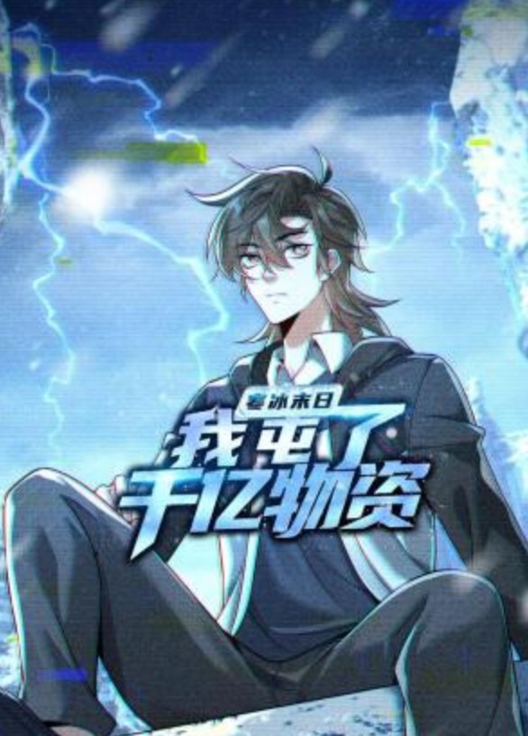 Koinaka-初恋x乡村中出性生活-动画中文字幕 - 小鸡视频