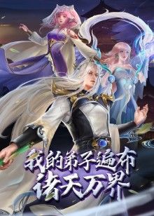 TinyLatinaGFvs世界上最好的男朋友-紫罗兰宝石-完美女友-亚历克斯亚当斯【AlexAdams】 - 小鸡视频