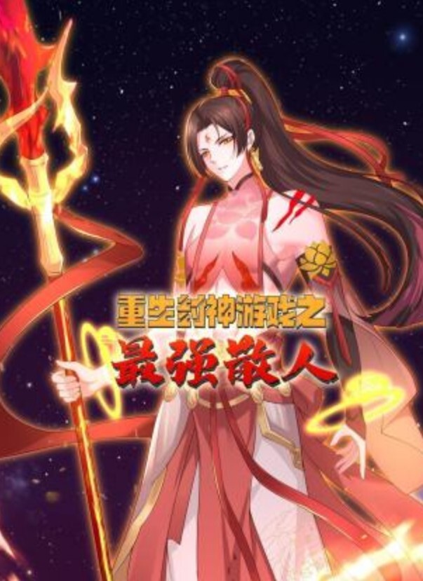 糖心探花探了一个极品良家少妇口交后入主动骑乘屁股猛坐 - 小鸡视频