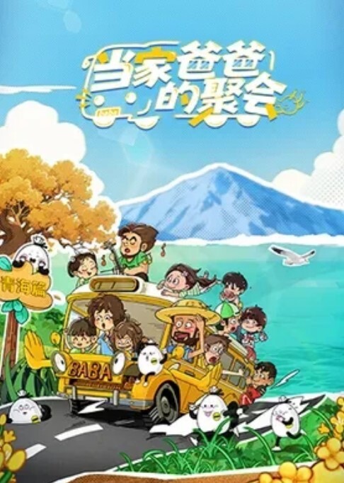 狂草小萝莉全程淫语叫爸爸看着太爽了吧小萝莉被草的都高潮脸了 - 小鸡视频
