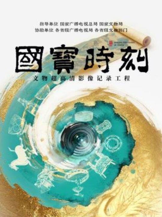 大叔 和我玩吧 一日限定的坏孩子 竹内美凉 YMDD-316-C - 小鸡视频