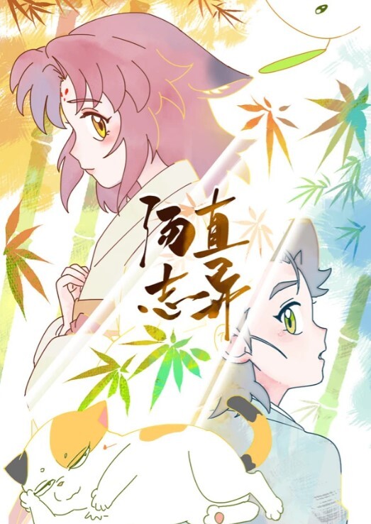 虎牙美女主播超性感舞姬露露水万元定制私拍激情全裸热舞抖奶揉小穴很是诱惑 - 小鸡视频