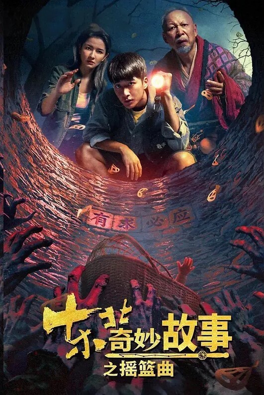 这个学生妹贼骚小穴插完插屁股带劲滴很 - 小鸡视频