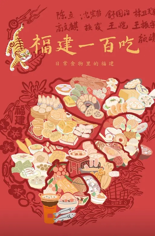 肤白美乳真空复古红肚兜骚女树林内吊床上休息被饥渴小伙抱到地上啪啪啪连抠带插激情四射干出白浆 - 小鸡视频