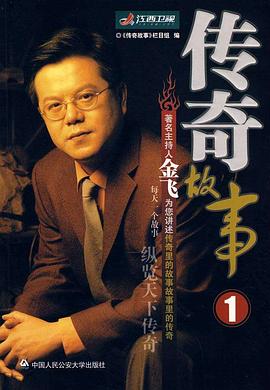 午夜神马伦理电影 - 小鸡视频
