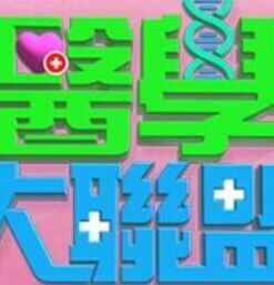 TMY0007姐姐勾引我 - 小鸡视频