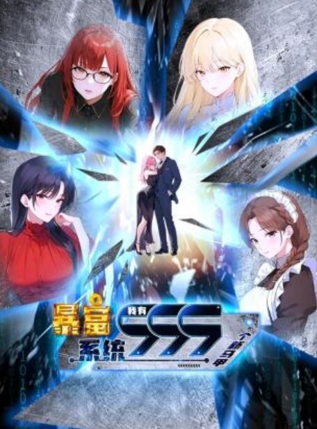 耻热处方签TheDevilishCherry2 - 小鸡视频