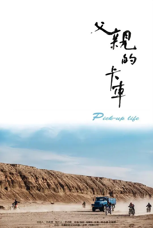 俄罗斯女孩在船上的铁杆狂欢 - 小鸡视频