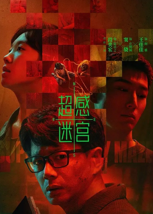 绿帽老公满足不了自己的性需求，出差住酒店勾引服务生，穿着高跟鞋张开双腿任凭大屌抽插 浴缸女上背对坐屌 无套内射方才满足 - 小鸡视频