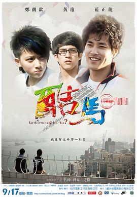 性激烈视频 - 小鸡视频