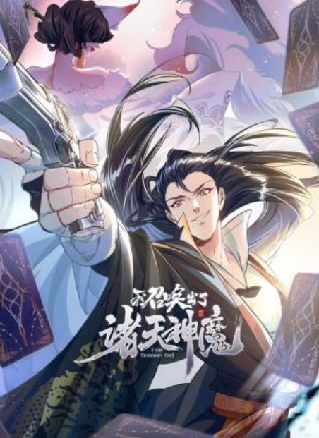 女神失恋求我操 - 小鸡视频