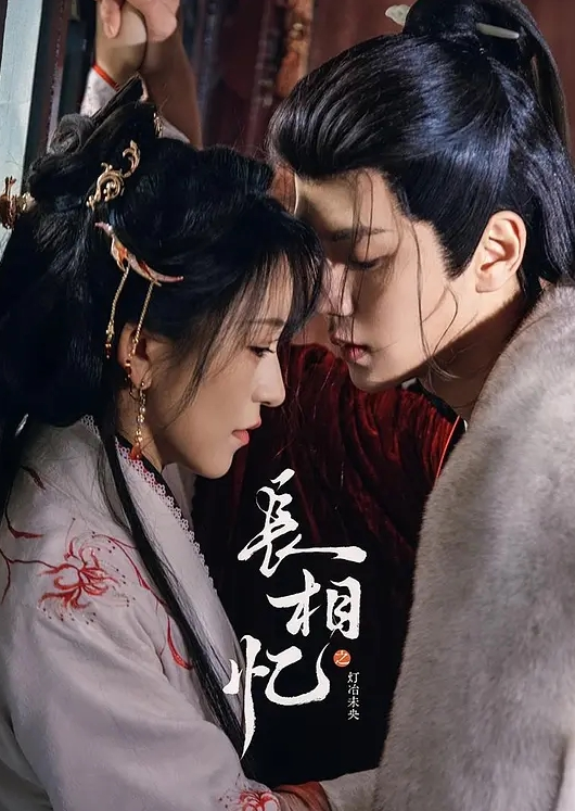 恬挽透明黑丝 - 小鸡视频