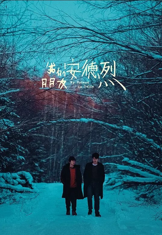 典型的爱狗人士家有一狗如有一宝 - 小鸡视频