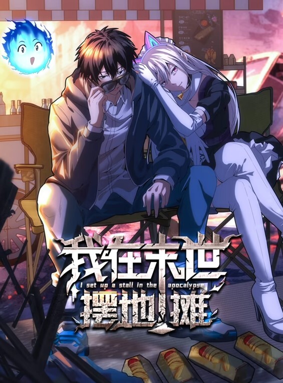 三月樱花COS神里凌华 - 小鸡视频