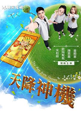 性盈盈高清视频 - 小鸡视频