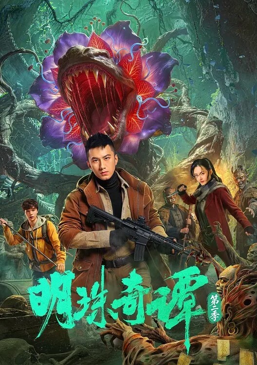 议员梁凯晴刑满出狱后紧接着被前男友背刺性爱视频流出 - 小鸡视频