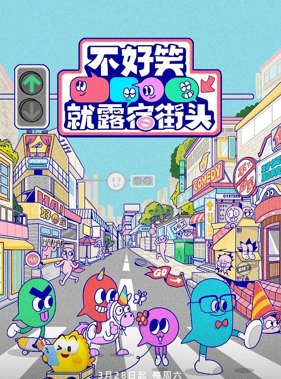 【桃视频】傲娇的女主播 - 小鸡视频