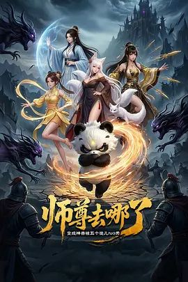 最美90后女辅警许艳 睡了半个城的领导 敲诈9名公职人员372万 竟无一人敢举报她 - 小鸡视频