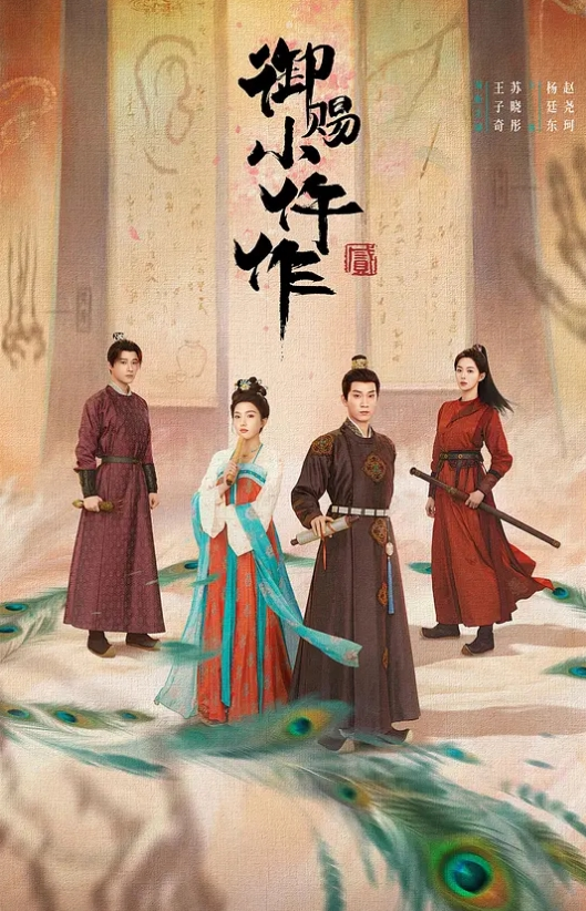 日本 森原由紀无码老片 - 小鸡视频