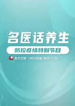 神马午夜伦理福利 - 小鸡视频