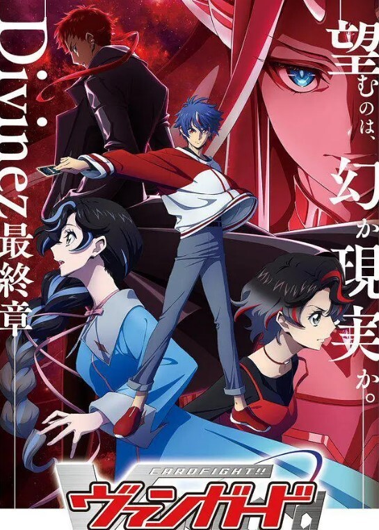 兰斯01寻找小光第1话 - 小鸡视频